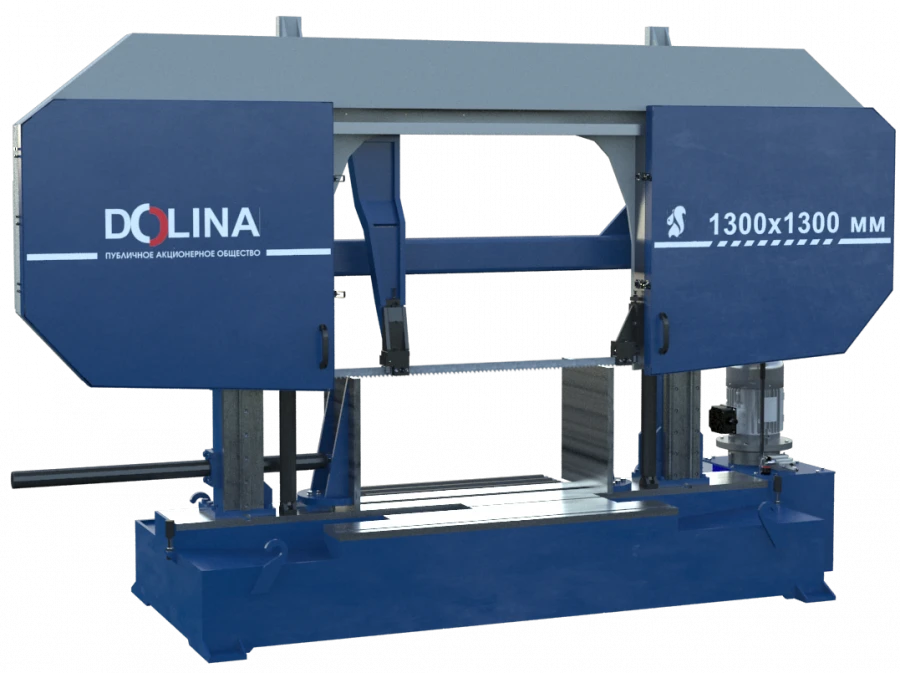 Band Saw Machine for Cutting Steel and Alloys, Model 85130