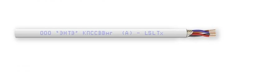 كابل نقل البيانات الملتوي المتناظر كМСВВнг(А)-LSLTx
