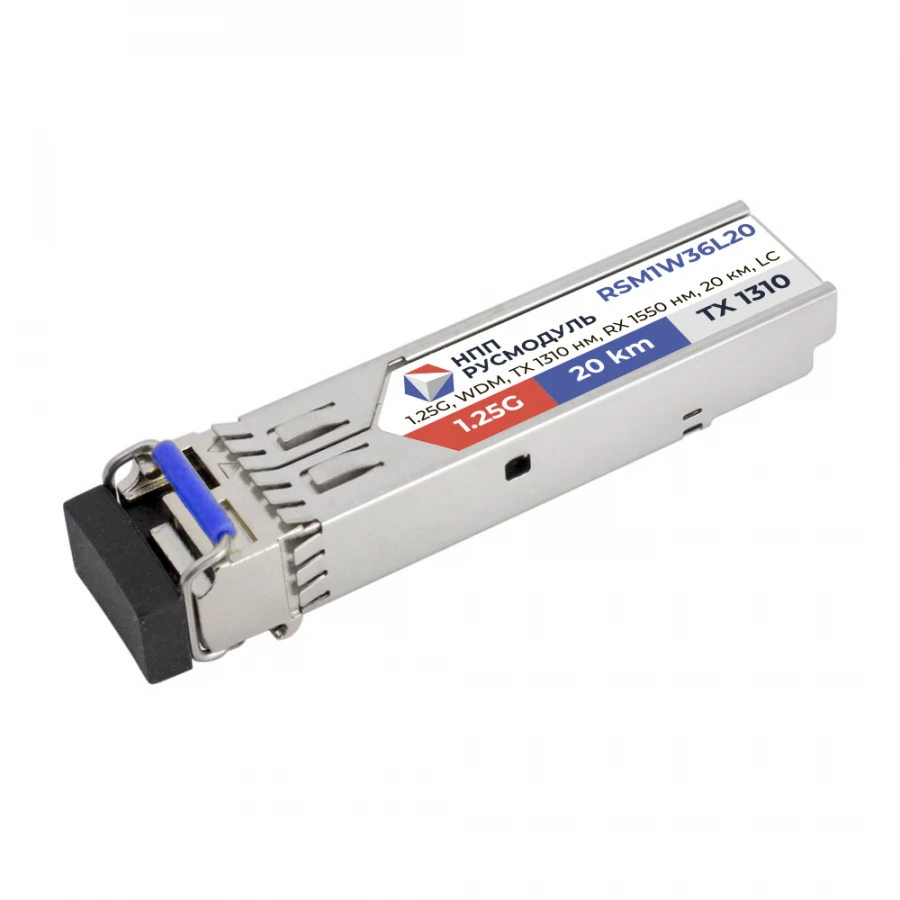 وحدة الإرسال والاستقبال البصرية SFP للاتصالات الضوئية RSM1W36L20