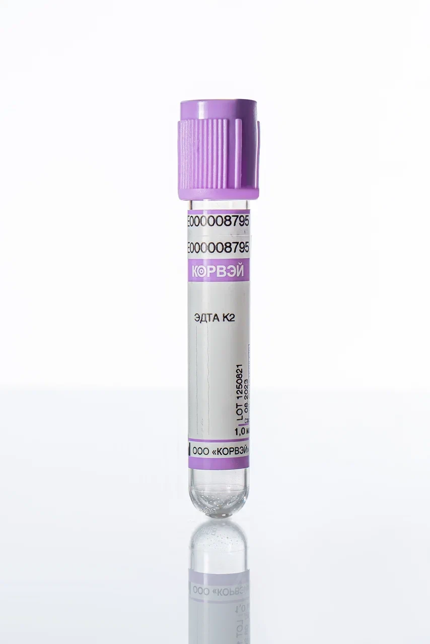 Vacuum Blood Collection Tubes with EDTA K2, Glass, 13x75mm, 2.5ml