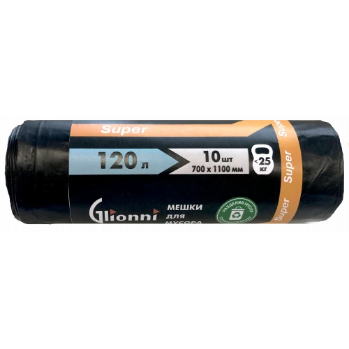 Multifunctional Polymer Film Bag 120L - Glionni "SUPER