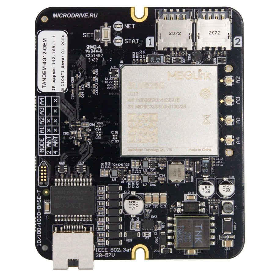 جهاز توجيه 4G عالي السرعة مع مودم LTE Cat.12، Microdrive Tandem 4G12-OEM-1