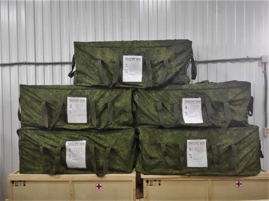 مجموعة المستلزمات الطبية للمساعدة الطبية المؤهلة RMI-3