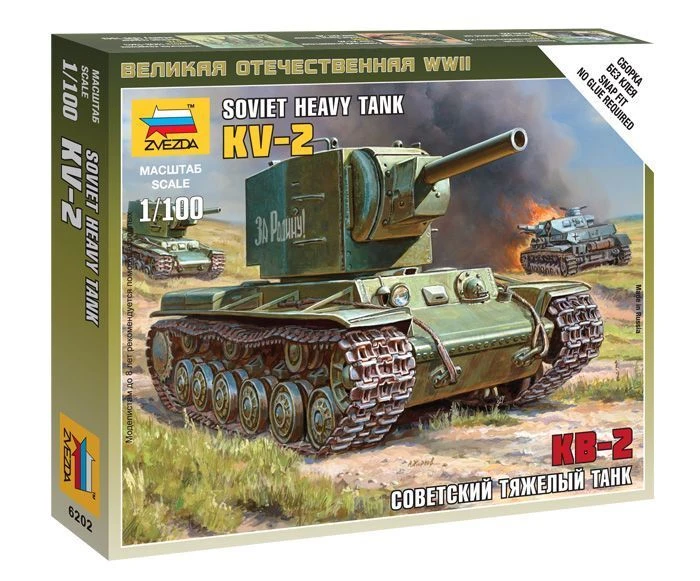 Soviet Heavy Tank KV-2 Assembly Model
