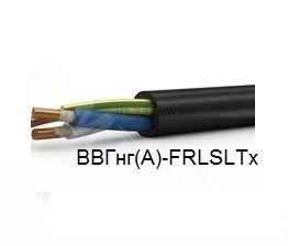 Power Cable with Copper Conductors, PVC Insulation and Sheath, 0.66 kV