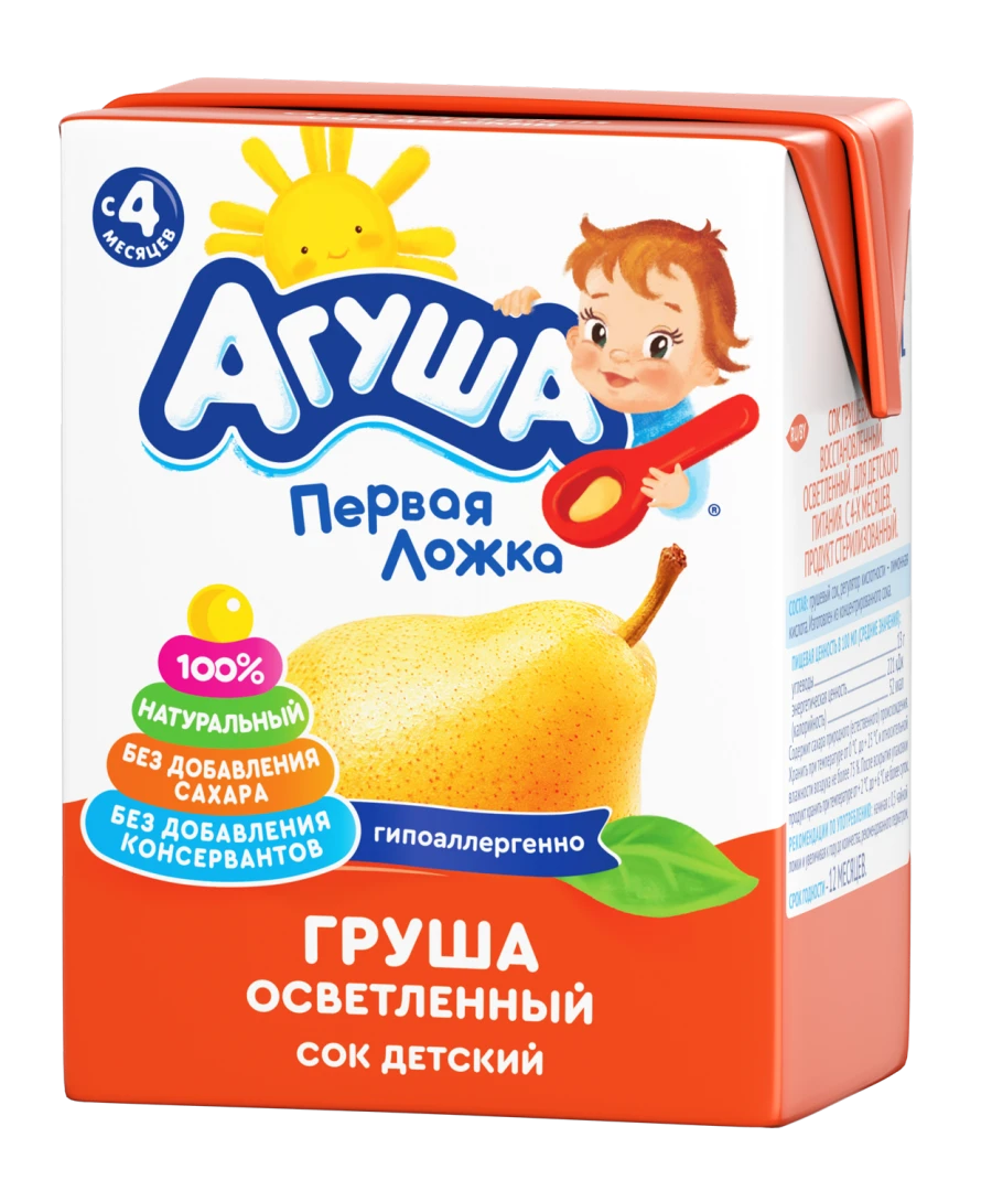 Reconstituted Pear Juice "Agusha", 0.2L