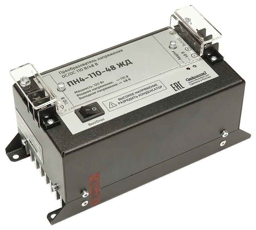 محول تيار مستمر/تيار مستمر PN4-110-48 110V إلى 48V