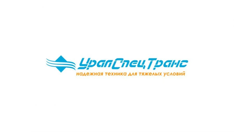 مقطورة خزان شكل بيضاوي UST 94658L - سعة 14-38 م³
