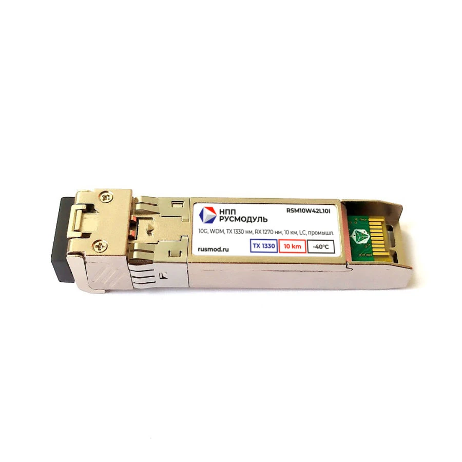 وحدة الإرسال والاستقبال SFP+ لنقل البيانات البصرية RSM10W42L10I