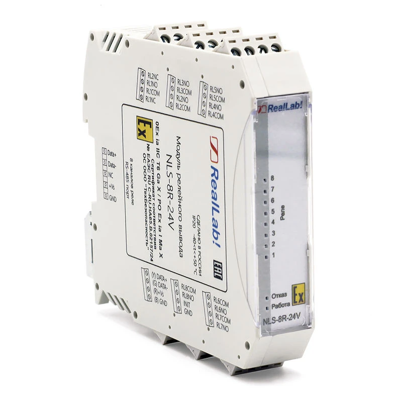 وحدة الخرج Relay الآمنة من الانفجارات NLS-8R-24V