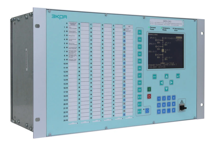 ECRA 200 Series Microprocessor Terminal Model ECRA 233