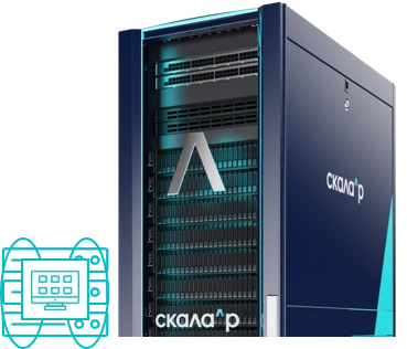 Hyperconverged Module VRM - RMBG.466535.003-102.01