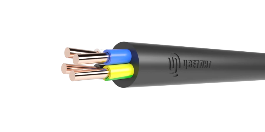 Fire-Resistant PVC Insulated Power Cable 660V VVGn(A)-LSLTx 2x1.5
