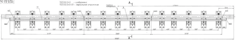 Cross Rail with Counter Rail Type R65 Mark 1/18 (Project 1323.02.040/-01)