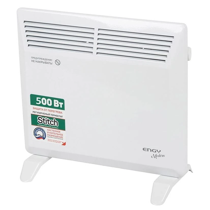 سخان كهربائي إنجي EN-500 مودرن