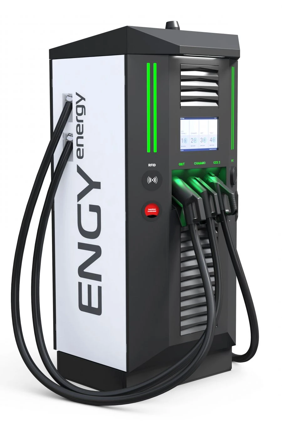 Electric Vehicle Charging Station, Model CS4.2