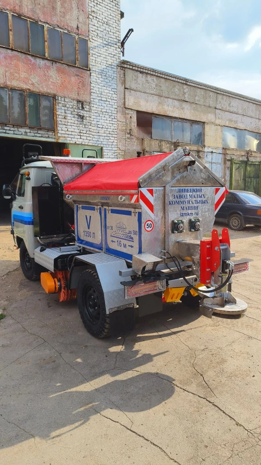 آلة مركبة متعددة الوظائف "تشستيك" MKM-1904-04