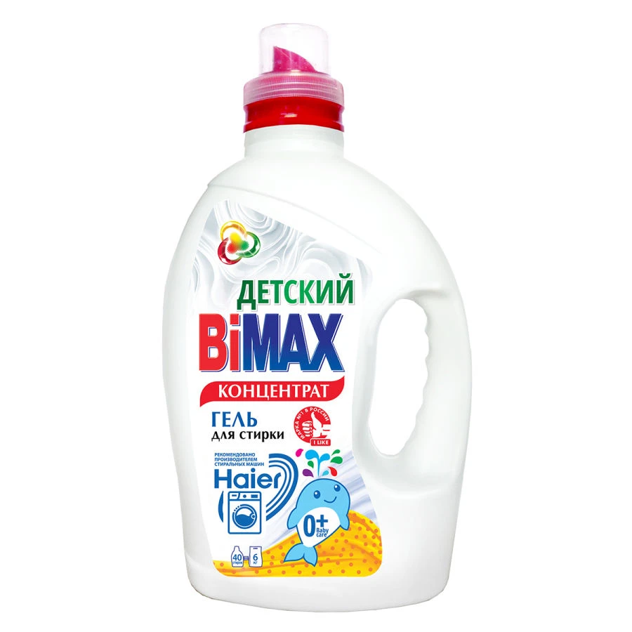 جل غسيل BiMax للأطفال - تركيبة تنظيف لطيفة