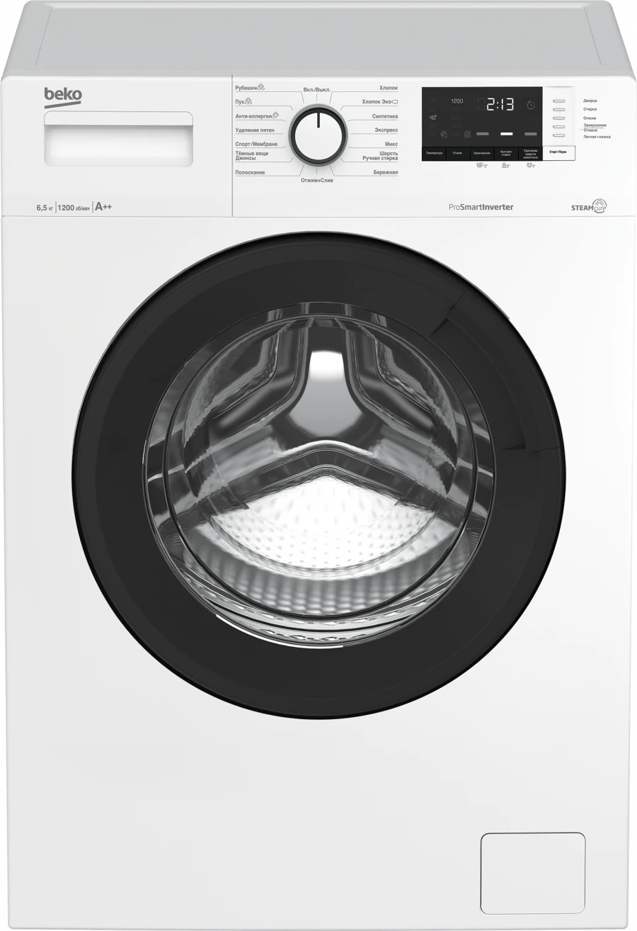 Fully Automatic Front-Loading Washing Machine WSRE6H612ZAWI