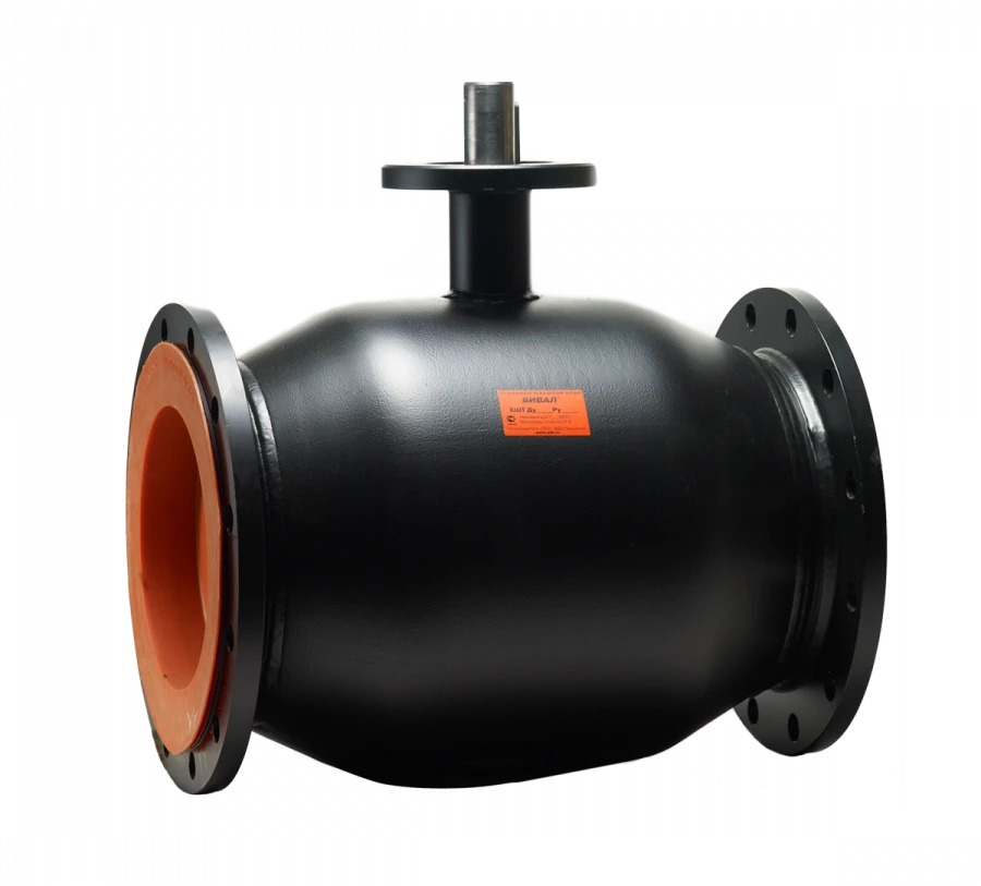 Steel Ball Valve for Heating Systems, BIVAL, KHT, DN 500 mm, PN 40 bar