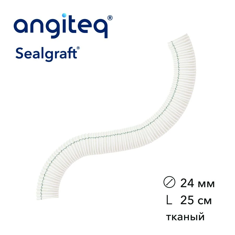 Synthetic Collagen Coated Vascular Graft D 24mm L 25cm