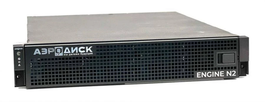 خادم تخزين البيانات AERODISK Engine N2
