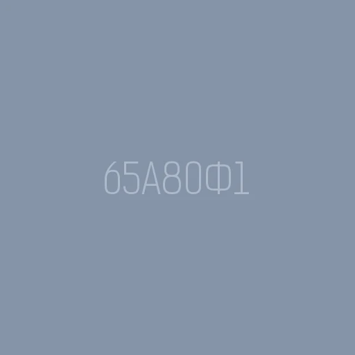 Vertical Milling Machine Diagnostic Services Model 65A80F1