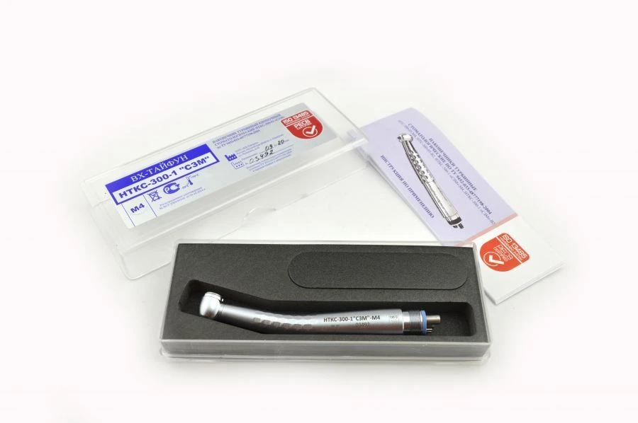 Dental Push-Button Turbine Handpiece with Quick Coupling NTKS3-300-BS-M4