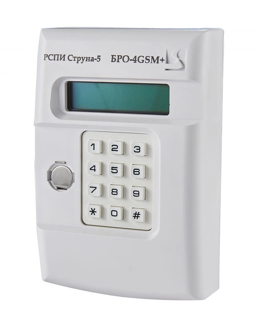 بلوك راديوي كائن BРO-4 GSM+ للتحكم في الإنذار