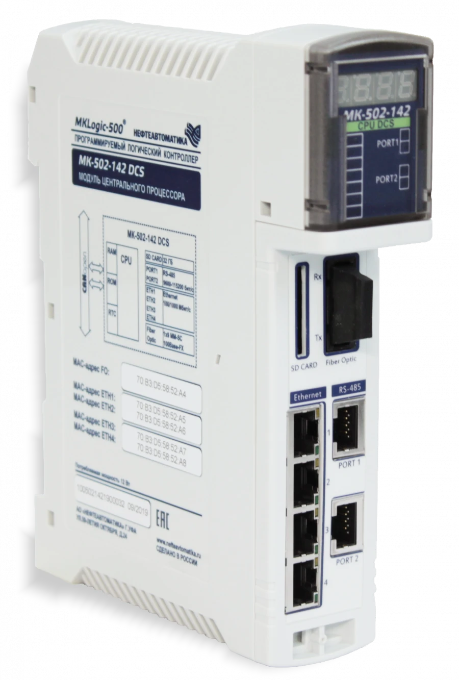 وحدة التحكم المنطقي القابلة للبرمجة MKLogic-500® موديل MK-502-142 DCS