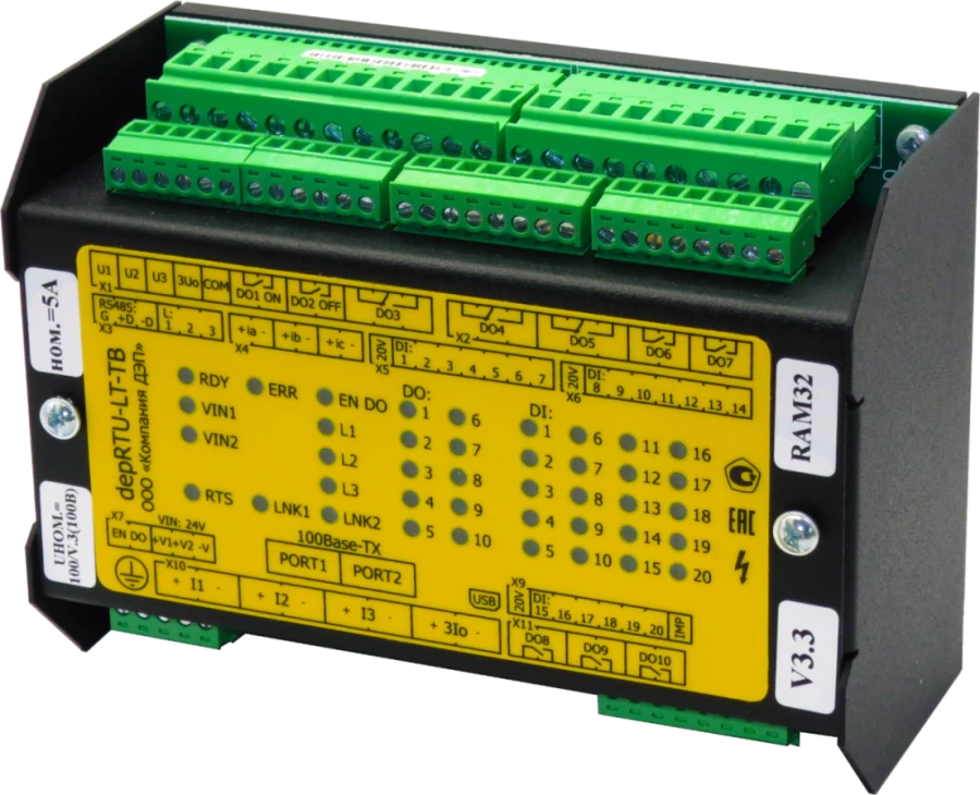 Multifunctional Measuring Converter depRTU-LT
