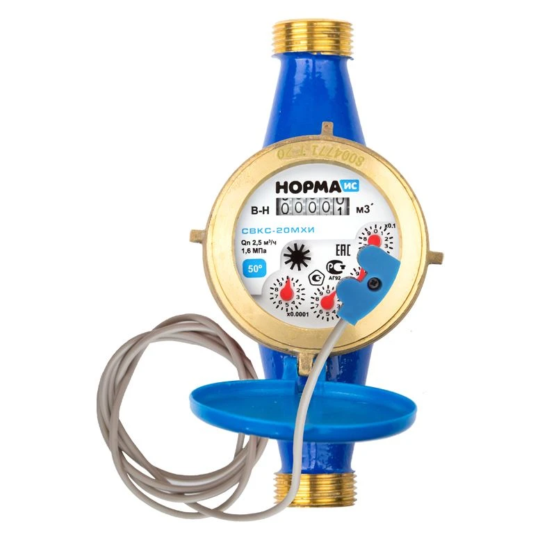 عداد المياه العالمي نORM SVKS-20MXI