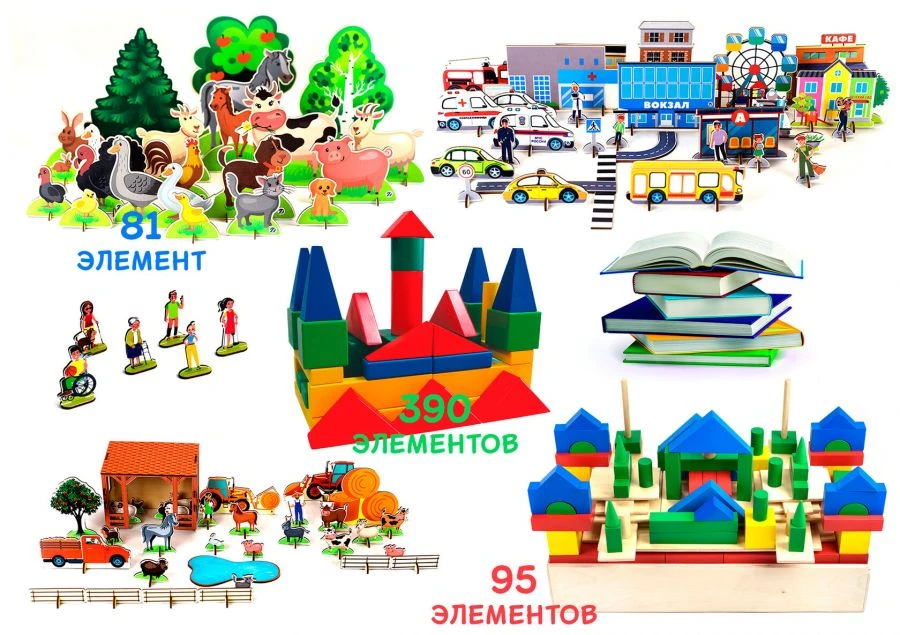 Specialized Wooden Construction Set for Educational Programs