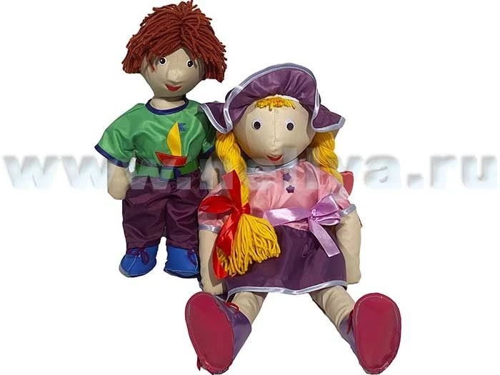 Learning to Dress Doll "Nellya" - 40/60 cm Soft Toy