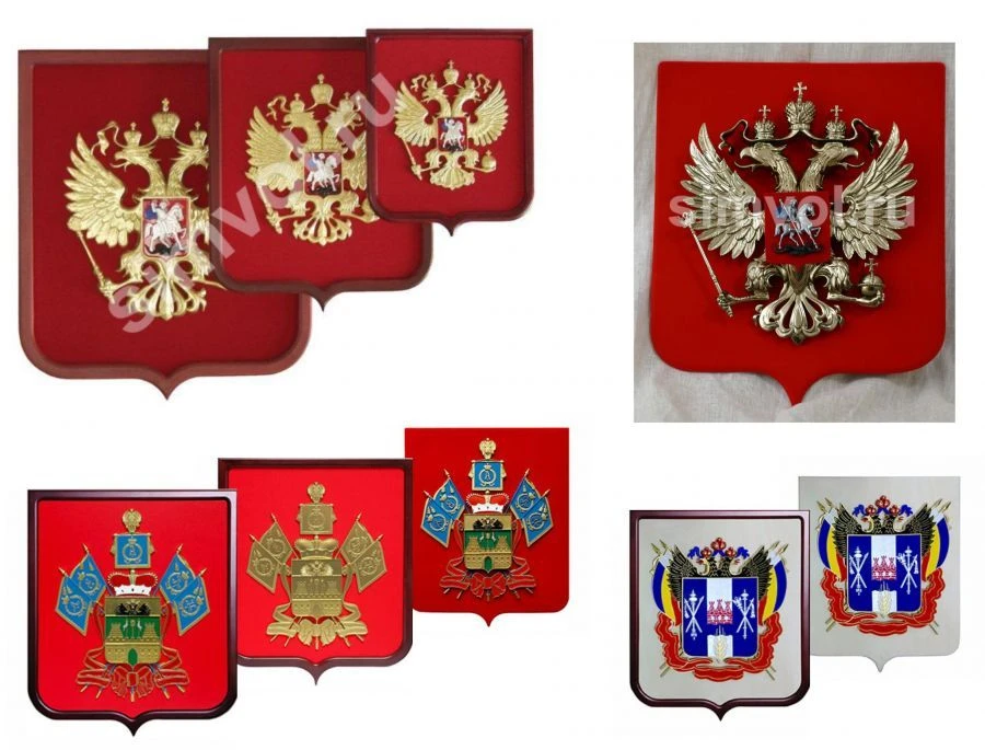 Heraldic Emblems with Sculptural Figures Made from Composite Materials