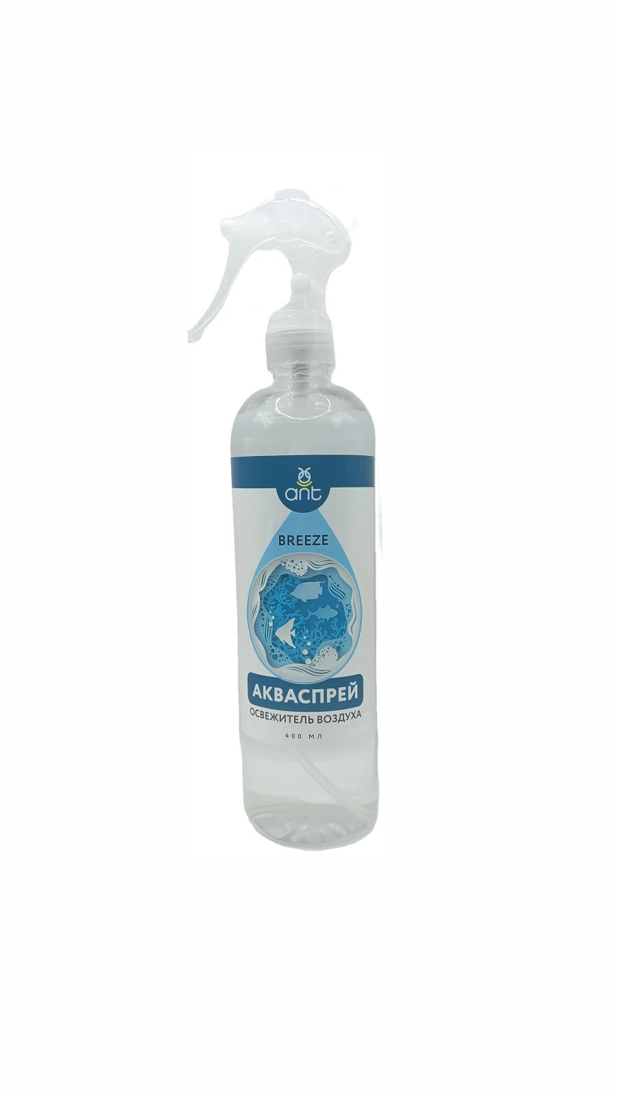 Air Freshener Spray with Ocean Scent for Home and Kitchen" ANT Series