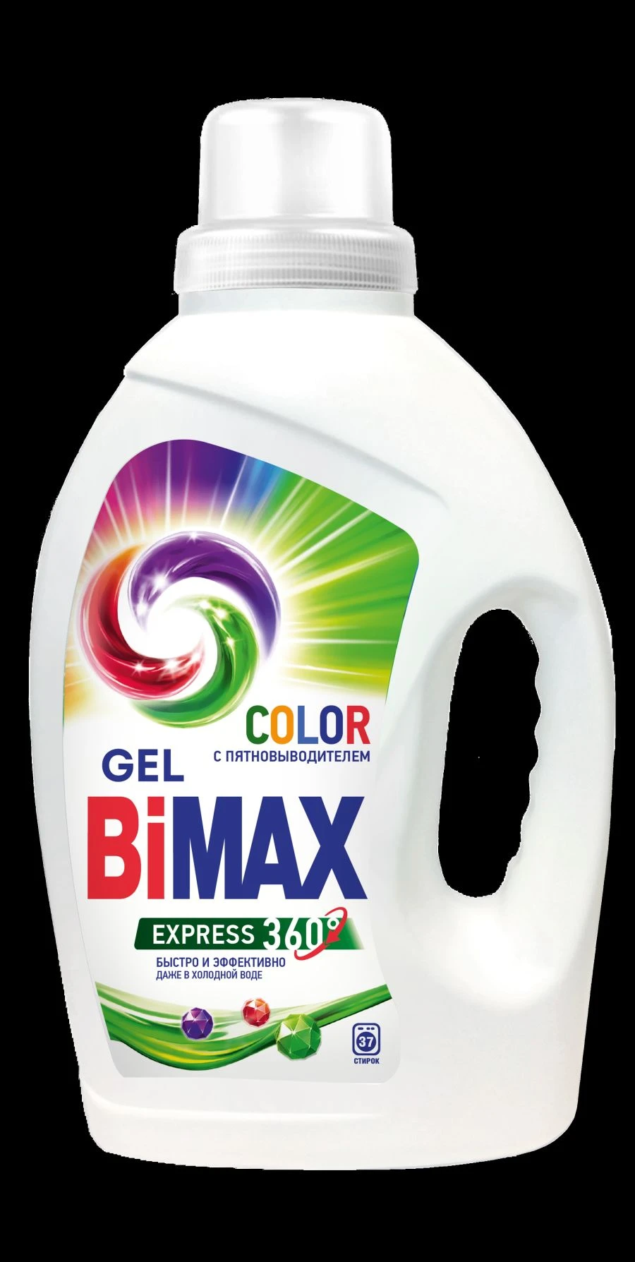 BiMax Color Laundry Gel - 1L