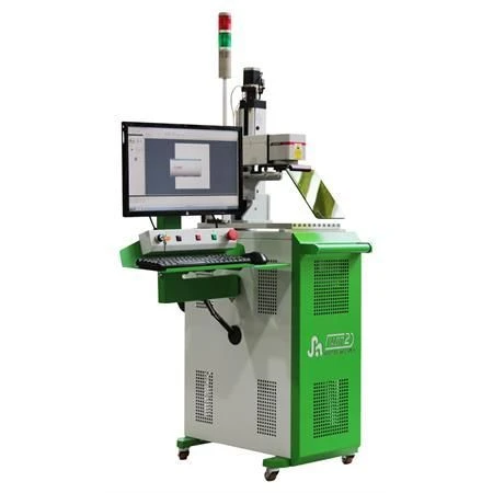 آلة وسم بالليزر الصناعية MLP2-Compact