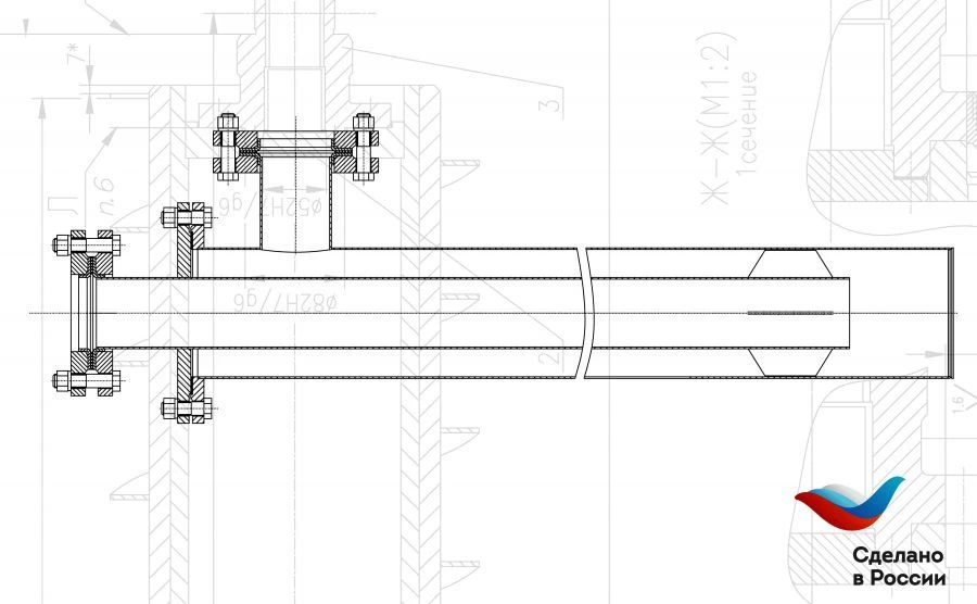 Hydroseal GZ for Distillation Process Control