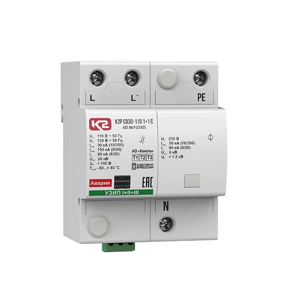 جهاز حماية من الارتفاعات المفاجئة K2R SV30-110 1+1 S، رقم الكاتالوج R123 023