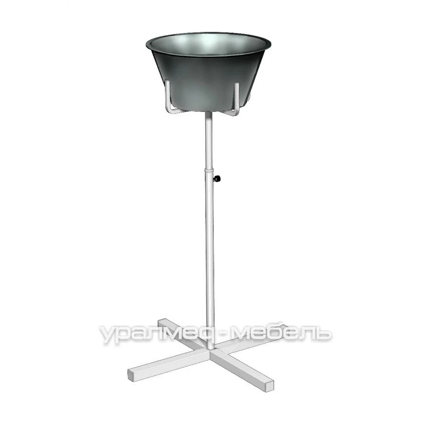 PT Basin Stand for Functional Patient Examination and Treatment