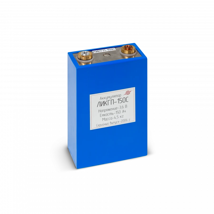 بطارية ليثيوم أيون LIKGP-150C للاستخدامات المتنوعة