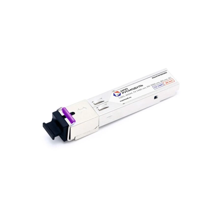 وحدة الإرسال والاستقبال الضوئية SFP RSM1W56S80