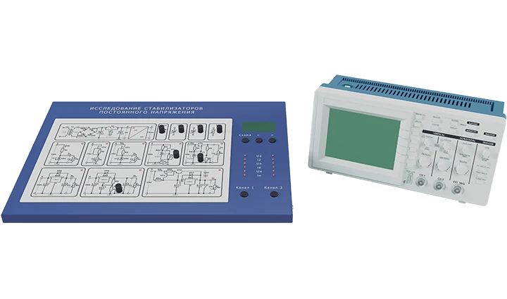 Investigation of Voltage Stabilizers (EE-SPN)