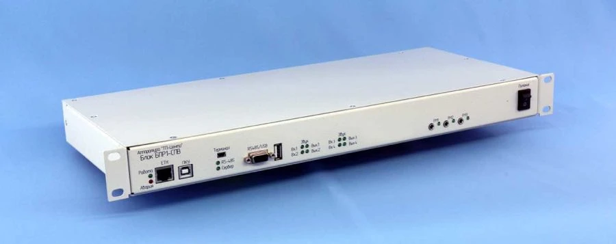 سيرفر الصوت للبث بلوك BPR1-SPV-4F
