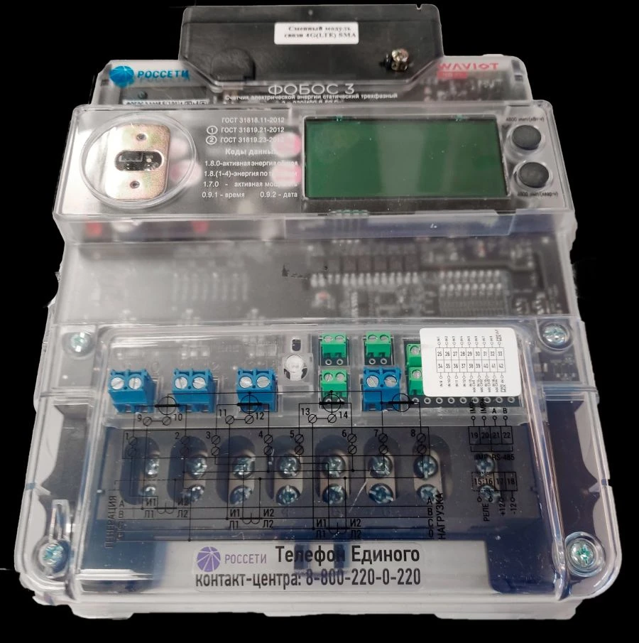 عداد الطاقة الكهربائية الثابت ثلاثي الطور فوبوس 3T 230V 5(10)A IQORT(16)LM-A 4G(LTE) SMA