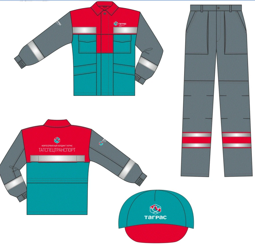 Women's Protective Suit (Jacket, Pants, Headgear) for Industrial Use