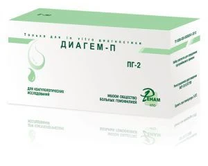 Reagent Kit for Prothrombin Time Measurement in Blood Plasma - DIAGHEM P