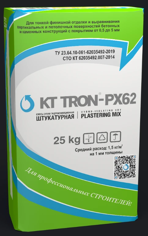 مركب ثخين متشتت دقيق مقاوم للماء للإنهاء - KTron-RX62