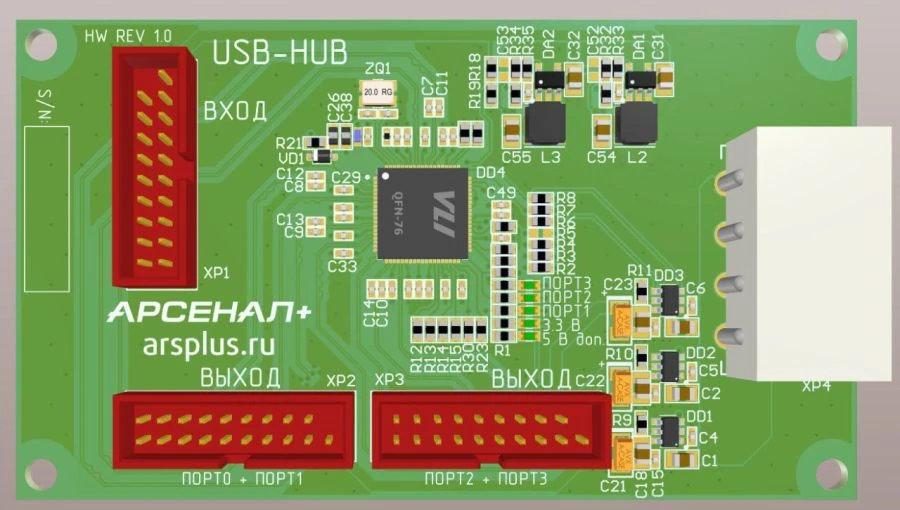 لوحة توسيع USB-HUB 2xUSB 3.0/20pin موديل PMTL.469535.002